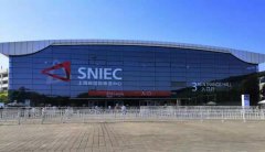 22屆亞寵展-華興歡迎您蒞臨參觀！