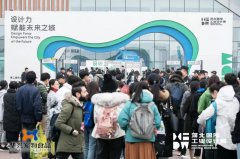 華興寵物食品亮相第二屆河北國(guó)際工業(yè)設(shè)計(jì)周，